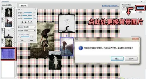 可牛影像 v2.7.2 可牛影像 v2.7.2