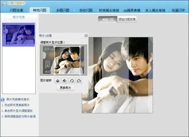 可牛影像 v2.7.2 可牛影像 v2.7.2