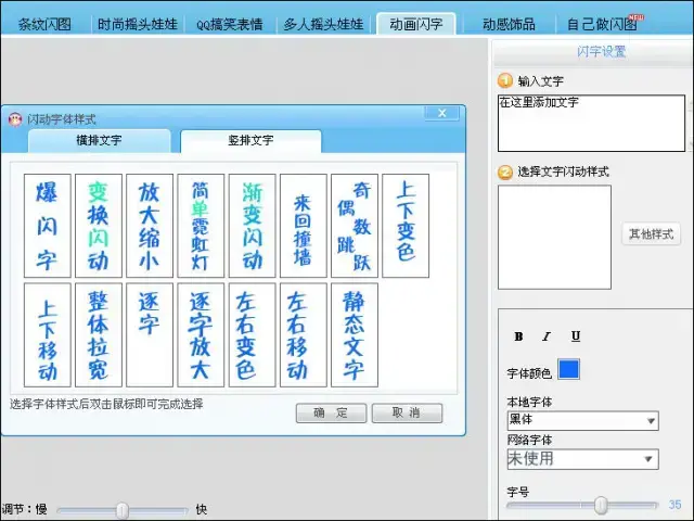 可牛影像 v2.7.2 可牛影像 v2.7.2