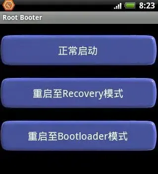 bootloader v1.0