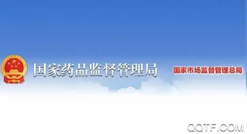 中国药品监管app最新版
