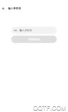 心遇聊天软件手机版 心遇聊天软件手机版