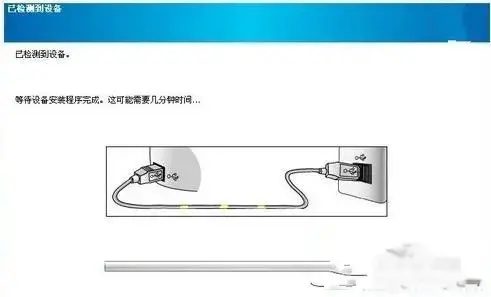 hp1007打印机驱动win10版v8.0 hp1007打印机驱动win10版v8.0