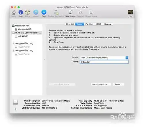 osxelcapitan正式版v10.11.6 osxelcapitan正式版v10.11.6