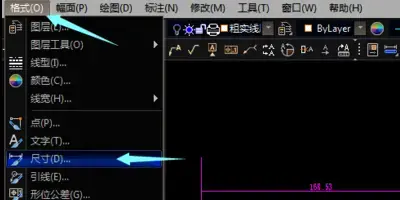 caxa电子图板20092024版
