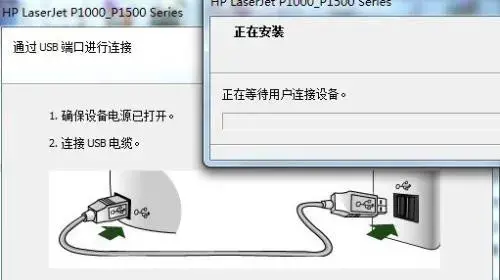 hp1007打印机驱动win10版v8.0 hp1007打印机驱动win10版v8.0