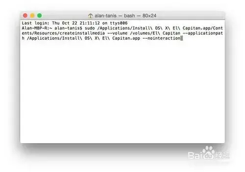 osxelcapitan正式版v10.11.6 osxelcapitan正式版v10.11.6