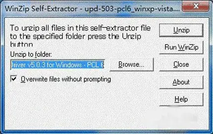 hp1007打印机驱动win10版v8.0 hp1007打印机驱动win10版v8.0