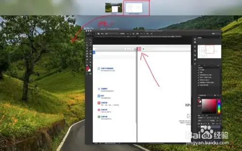 osxelcapitan正式版v10.11.6 osxelcapitan正式版v10.11.6