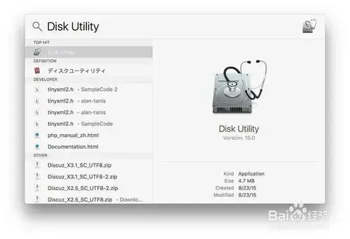 osxelcapitan正式版v10.11.6 osxelcapitan正式版v10.11.6
