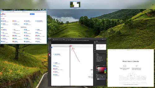 osxelcapitan正式版v10.11.6 osxelcapitan正式版v10.11.6