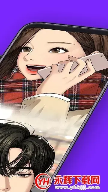 喵喵漫画app最新版v1.0.4安卓版