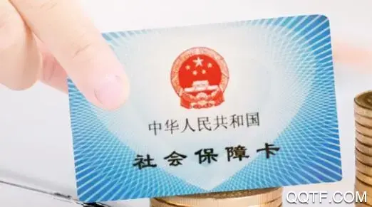 爱山东app官方版