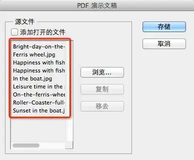 Photoshop CS5