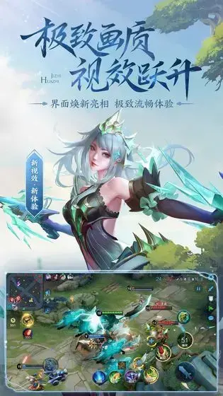 v8大佬软件