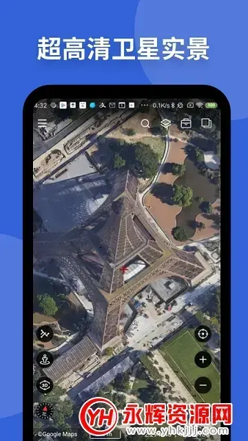 谷歌地图3d实景地图app免费2022最新版v11.60.0703中文版