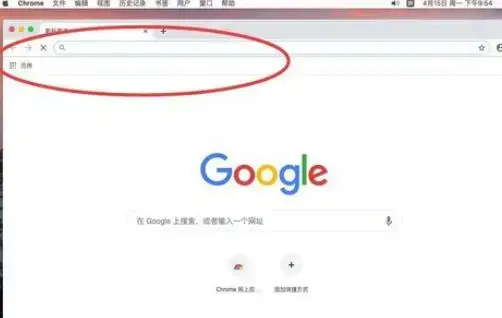 chrome.exe