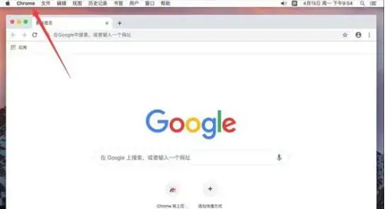 chrome.exe