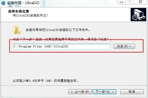 ultraiso v9 ultraiso v9