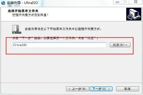 ultraiso v9 ultraiso v9