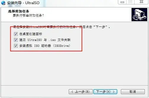 ultraiso v9 ultraiso v9