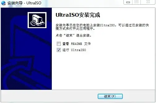 ultraiso v9 ultraiso v9