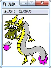 龙族连点器