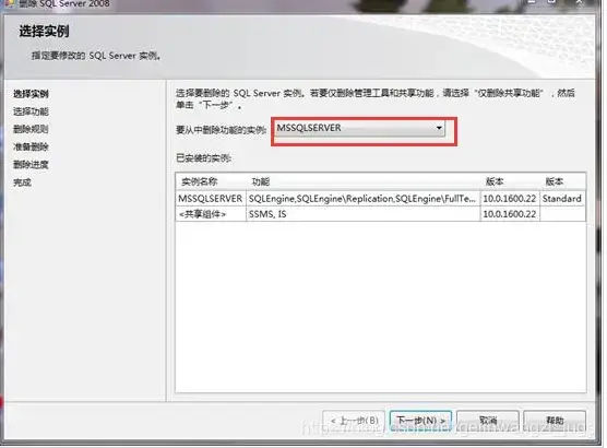 sql2008 sql2008