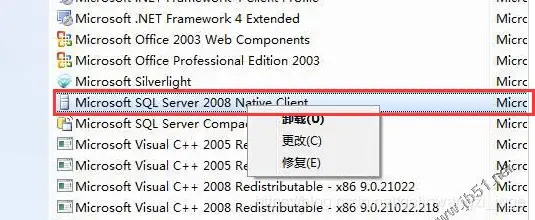 sql2008 sql2008