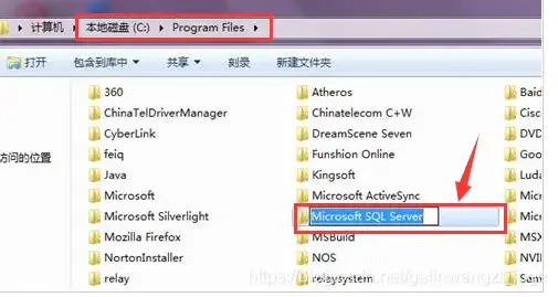 sql2008 sql2008