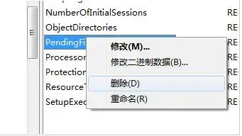sql2008 sql2008