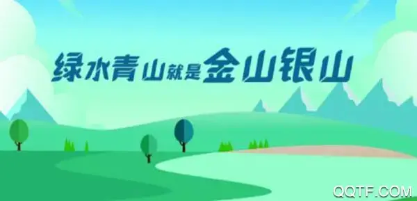 人民视频直播回放最新版