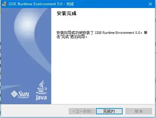 java虚拟机 java虚拟机