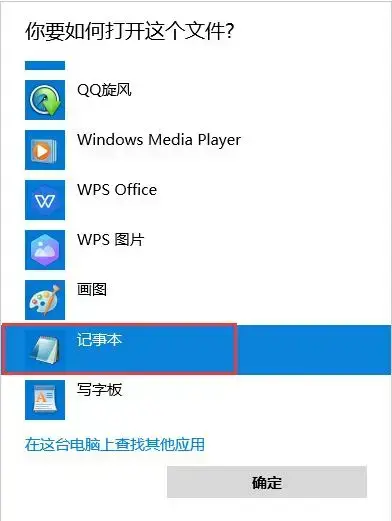 歌谷地球下载地址 歌谷地球下载地址