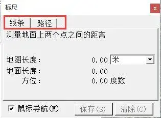 歌谷地球下载地址 歌谷地球下载地址
