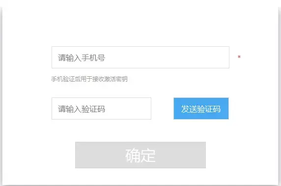 outlook软件 outlook软件