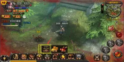 炽天奇迹0.97