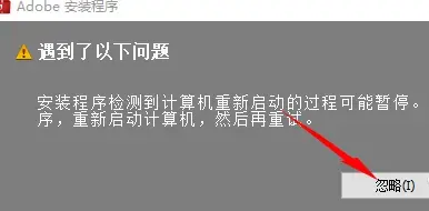ae cs6下载免费中文版 ae cs6下载免费中文版