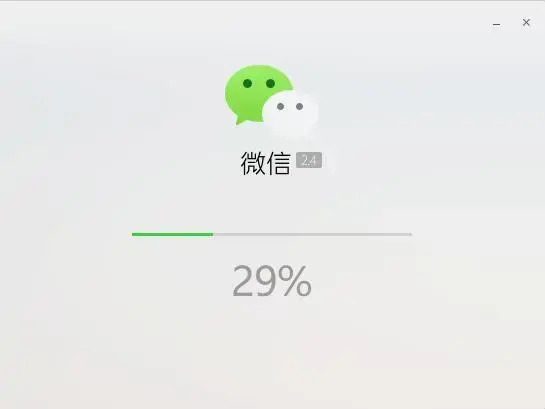 微信3.1.0 微信3.1.0