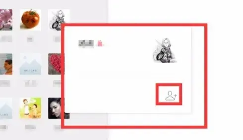 微信3.1.0 微信3.1.0