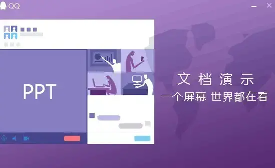 qqwin10版本 qqwin10版本