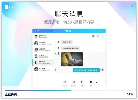 qqwin10版本 qqwin10版本