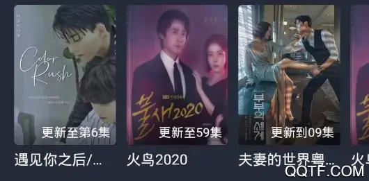 泰萌主app最新版 泰萌主app最新版