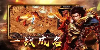 唐门传奇12职业