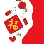 2021除夕夜发朋友圈九宫格图片 2021除夕夜发朋友圈九宫格图片