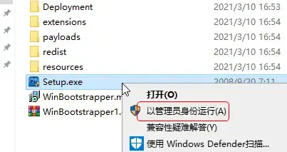 Photoshop CS4官方中文版 Photoshop CS4官方中文版