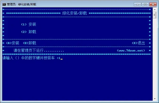 Photoshop CS 绿色版 Photoshop CS 绿色版