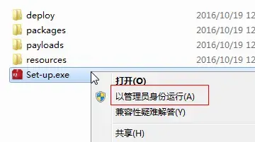 Adobe Premiere Pro CS6官方免费版 Adobe Premiere Pro CS6官方免费版