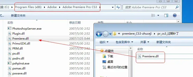adobe premiere cs3官方完整版 adobe premiere cs3官方完整版