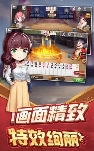 单机港式五张牌手机版 单机港式五张牌手机版